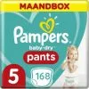 Pampers® Pampers Baby Dry Pants Maat 5 - 168 Luierbroekjes Maandbox -Pampers Katoenen luiers Verkoopwinkel 1192x1200 2