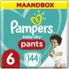 Pampers® Pampers Baby Dry Nappy Pants Maat 6 - 144 Luierbroekjes Maandbox 2 Pampers® Pampers Baby Dry Nappy Pants Maat 6 - 144 Luierbroekjes Maandbox -Pampers Katoenen luiers Verkoopwinkel 1193x1200