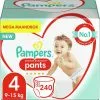 Pampers® Pampers - Premium Protection Pants - Maat 4 - Mega Maandbox - 240 Broekjes -Pampers Katoenen luiers Verkoopwinkel 1197x1200 4