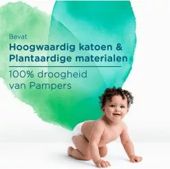 Pampers® Pampers - Harmonie / Pure - Maat 2 - Mega Maandbox - 234 Luiers 10 Pampers® Pampers - Harmonie / Pure - Maat 2 - Mega Maandbox - 234 Luiers -Pampers Katoenen luiers Verkoopwinkel 1200x1188 8