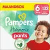 Pampers® Pampers Harmonie Pants Maat 6 - 132 Luierbroekjes - 15kg+ - Maandbox -Pampers Katoenen luiers Verkoopwinkel 1200x1196