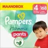 Pampers® Pampers Harmonie Pants Maat 4 - 168 Luierbroekjes - 9kg Tot 15kg - Maandbox 1 Pampers® Pampers Harmonie Pants Maat 4 - 168 Luierbroekjes - 9kg Tot 15kg - Maandbox -Pampers Katoenen luiers Verkoopwinkel 1200x1196 23