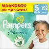 Pampers® Pampers Harmonie Luiers - Maat 5 (11-16kg) - 152 Luiers - Maandbox