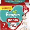 Pampers® Pampers Baby Dry Pants Maat 7 - 126 Luierbroekjes -Pampers Katoenen luiers Verkoopwinkel 1200x1196 6