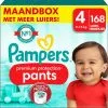 Pampers® Pampers Premium Protection Pants - Maat 4 (9kg - 15kg) - 168 Luiers 2 Pampers® Pampers Premium Protection Pants - Maat 4 (9kg - 15kg) - 168 Luiers -Pampers Katoenen luiers Verkoopwinkel 1200x1197