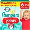 Pampers® Pampers Premium Protection Pants - Maat 6 (15kg+) - 132 Luierbroekjes - Maandbox -Pampers Katoenen luiers Verkoopwinkel 1200x1197 2