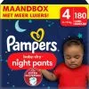 Pampers® Pampers Baby-Dry Night Pants - Maat 4 (9kg - 15kg) - 180 Luierbroekjes Maandbox -Pampers Katoenen luiers Verkoopwinkel 1200x1197 3