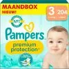 Pampers® Pampers Premium Protection - Maat 3 (6kg - 10kg) - 204 Luiers - Maandbox 2 Pampers® Pampers Premium Protection - Maat 3 (6kg - 10kg) - 204 Luiers - Maandbox -Pampers Katoenen luiers Verkoopwinkel 1200x1198 164