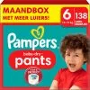 Pampers® Pampers Baby-Dry Pants - Maat 6 (14-19kg) - 138 Luierbroekjes - Maandbox -Pampers Katoenen luiers Verkoopwinkel 1200x1198 167