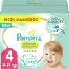 Pampers® Pampers - Premium Protection - Maat 4 - Mega Maandbox- 300 Luiers -Pampers Katoenen luiers Verkoopwinkel 1200x1198 44