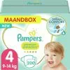 Pampers® Pampers - Premium Protection - Maat 4 - Maandbox- 200 Luiers -Pampers Katoenen luiers Verkoopwinkel 1200x1198 55