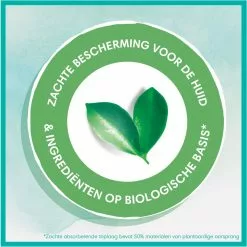 Pampers® Pampers Harmonie Luiers - Maat 2 (4-8kg) - 240 Luiers - Maandbox -Pampers Katoenen luiers Verkoopwinkel 1200x1199 119