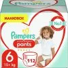 Pampers® Pampers Premium Protection Pants Luierbroekjes - Maat 6 - 112 Stuks -Pampers Katoenen luiers Verkoopwinkel 1200x1200 626