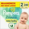 Pampers® Pampers - Harmonie - Maat 2 - Maandbox - 240 Stuks - 4/8 KG -Pampers Katoenen luiers Verkoopwinkel 3941141 5a43cffe