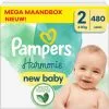 Pampers® Pampers - Harmonie - Maat 2 - Mega Maandbox - 480 Stuks - 4/8 KG -Pampers Katoenen luiers Verkoopwinkel 3945293 58219c36