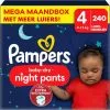Pampers® Pampers - Baby Dry Night Pants - Maat 4 - Mega Maandbox - 240 Stuks - 9/15 KG -Pampers Katoenen luiers Verkoopwinkel 3946976 38b02b43