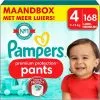 Pampers® Pampers - Premium Protection Pants - Maat 4 - Maandbox - 168 Stuks - 9/15 KG -Pampers Katoenen luiers Verkoopwinkel 4001604 3d6c4460