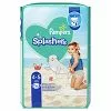 Pampers® Pampers Splashers Maat 4 5 (9 15 Kg) 11 Wegwerpbare Zwemluiers -Pampers Katoenen luiers Verkoopwinkel https3A2F2Fcdn.webshopapp.com2Fshops2F2699162Ffiles2F3946249022Fimage