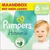 Pampers® Pampers Harmonie Luiers Maat 6 (13+ Kg) 144 Stuks -Pampers Katoenen luiers Verkoopwinkel https3A2F2Fcdn.webshopapp.com2Fshops2F2699162Ffiles2F4259925982Fimage