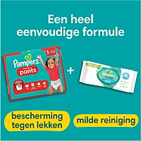 Pampers® Pampers Baby Dry Luierbroekjes Maat 7 (17+ Kg) 126 Stuks 7 Pampers® Pampers Baby Dry Luierbroekjes Maat 7 (17+ Kg) 126 Stuks - Afbeelding 5