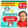 Pampers® Pampers Premium Protection Luierbroekjes Maat 4 (9 15 Kg) 168 Stuks 1 Pampers® Pampers Premium Protection Luierbroekjes Maat 4 (9 15 Kg) 168 Stuks -Pampers Katoenen luiers Verkoopwinkel https3A2F2Fprod.cdn .plein .nl2Fproducten2F1000x10002F1059936